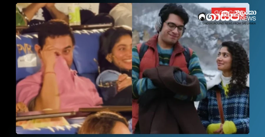 aamir-khan-was-moved-to-see-his-sons-progress