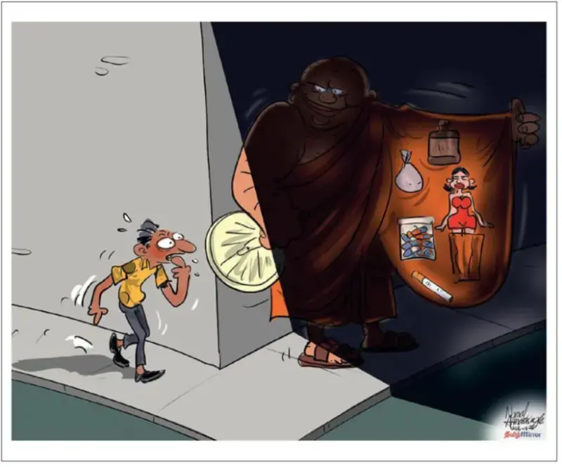 gossiplanka image 16