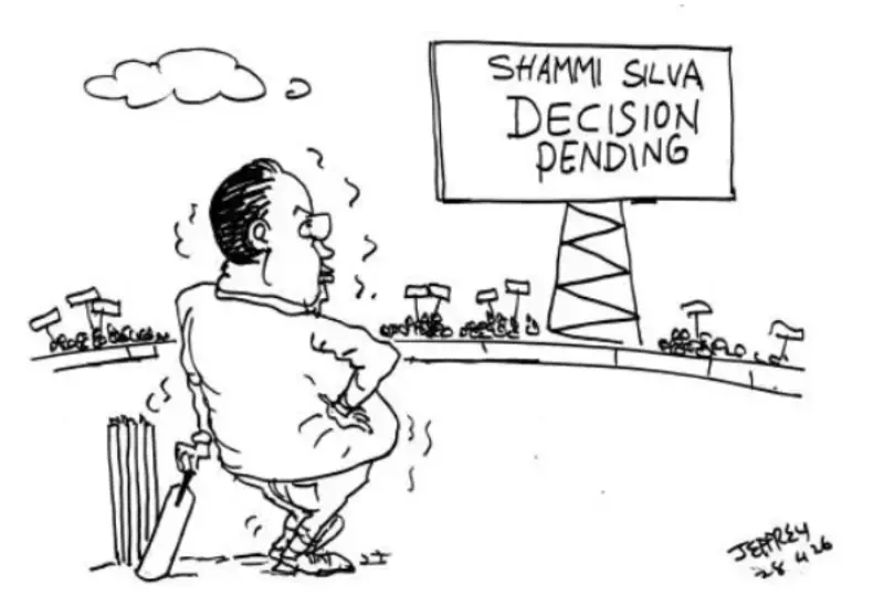 gossiplanka image 17