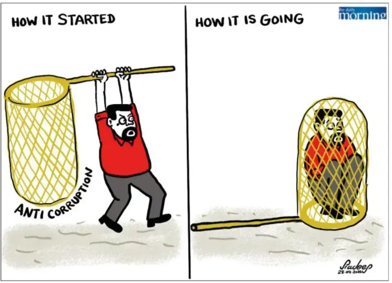 gossiplanka image 22