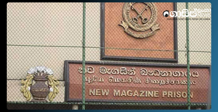 a-magazine-prison-inmate-has-been-killed