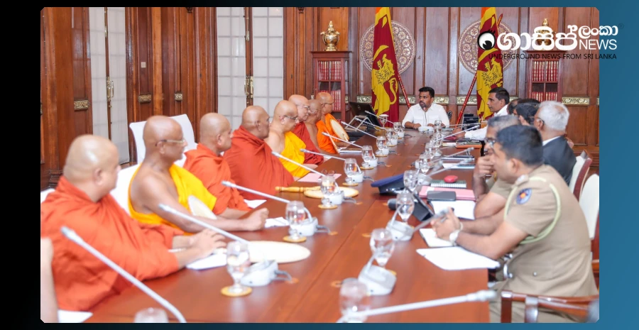 after-the-drug-cases-trinitarian-leaders-come-to-meet-the-president-and-talk