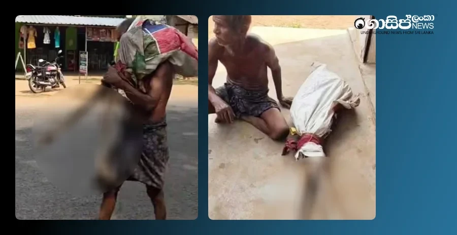 the-skeleton-went-to-arang-bank-to-get-money-from-the-deceased-sisters-bank-account