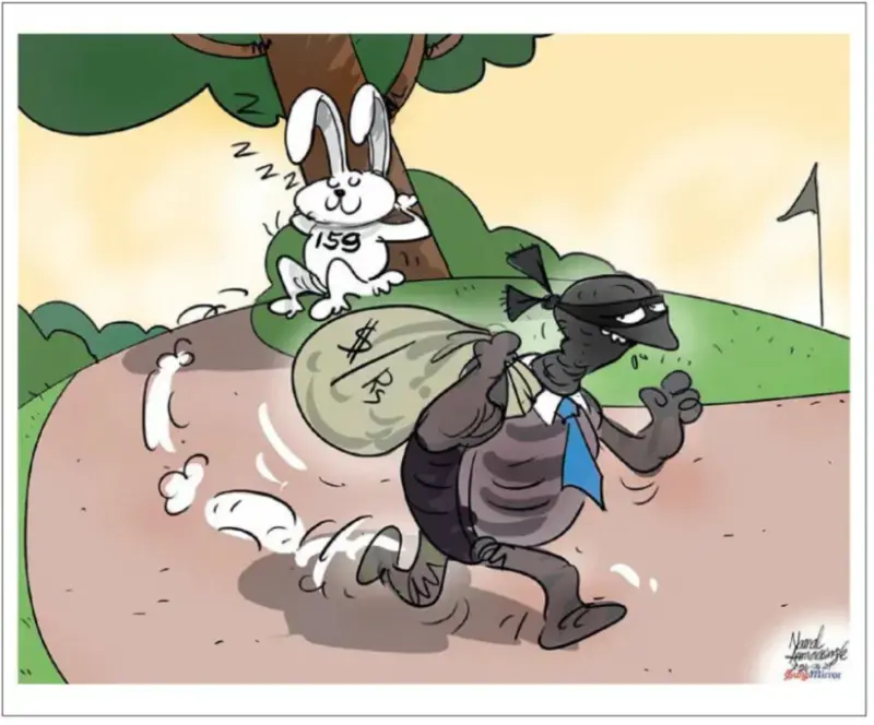 gossiplanka image 19