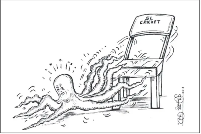 gossiplanka image 17