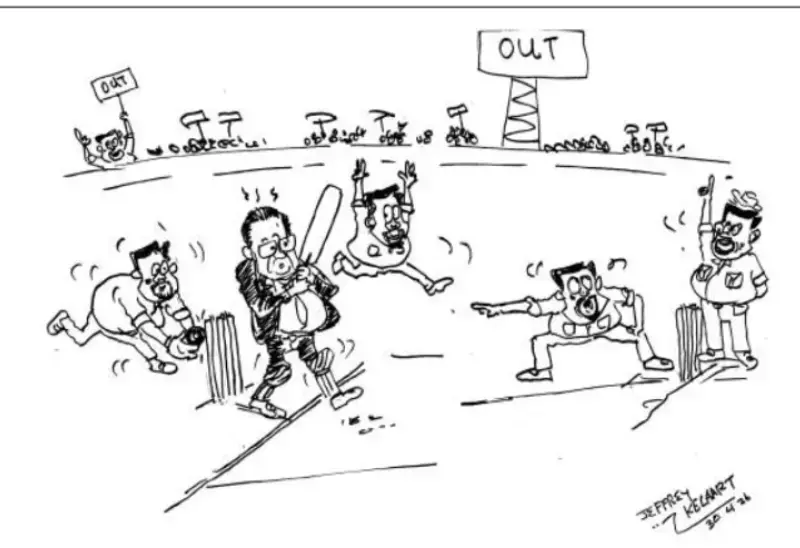 gossiplanka image 19