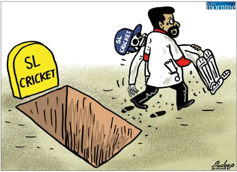 gossiplanka image 22