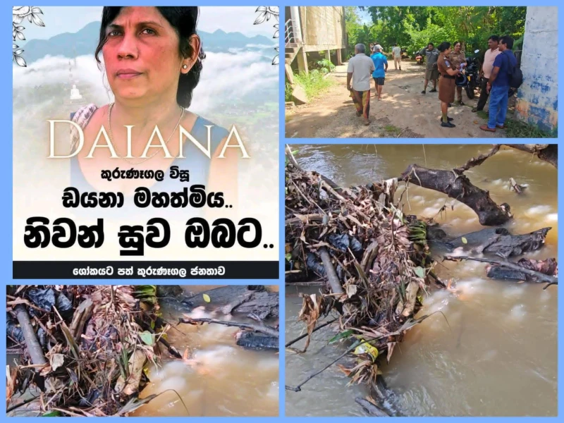 kurunegala-is-shocked-by-the-murder-of-street-shara-liya-diana