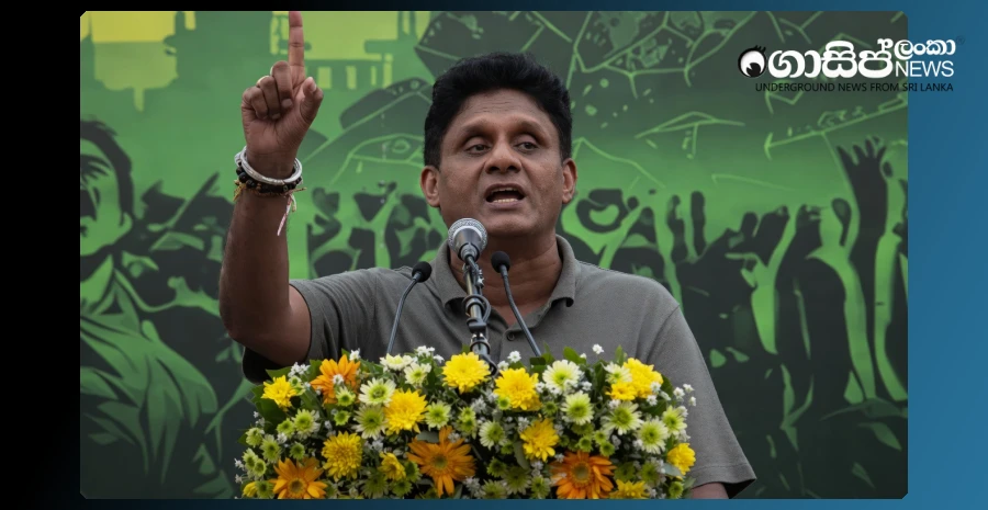 we-will-win-votes---next-year-may-day-will-be-celebrated-with-sajba-chief-ministers---sajith