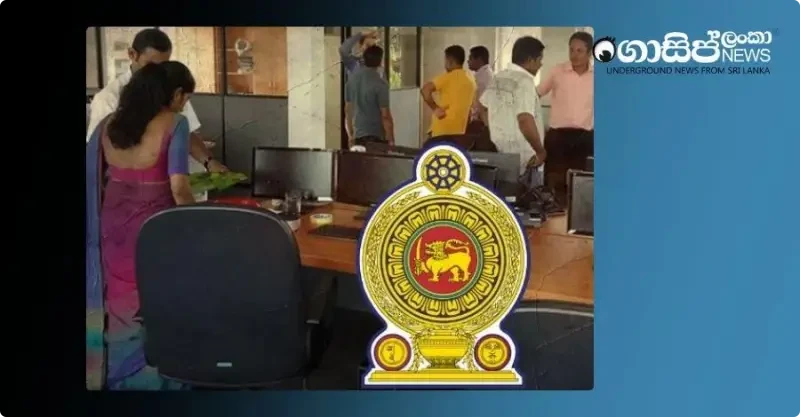 permanent-appointments-to-ten-thousand-government-employees-during-this-month