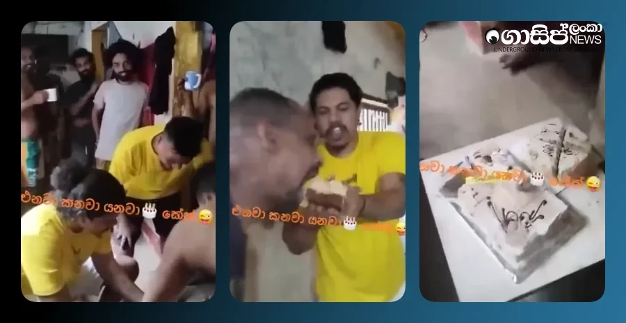 birthday-party-of-the-underworld-in-galle-prison-video