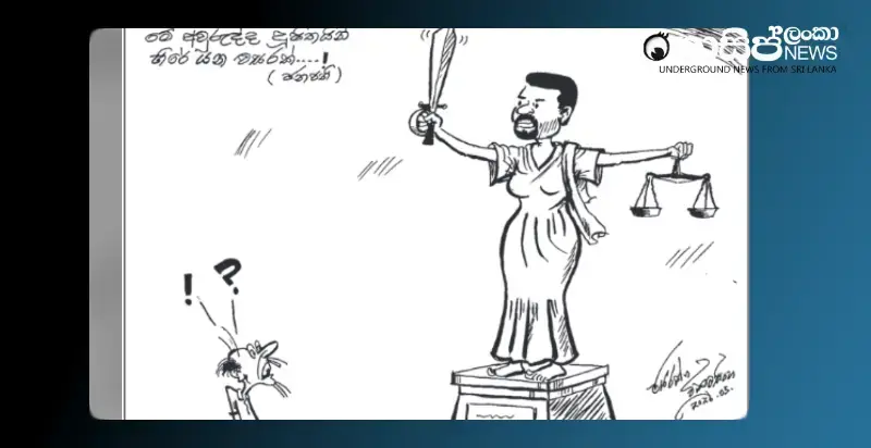 the-law-in-anuras-hands-monday-cartoon