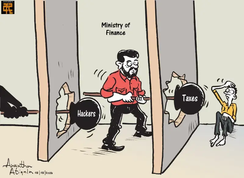 gossiplanka image 2