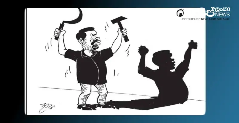 socialism-is-fading-from-anuras-shadow-tuesday-cartoon