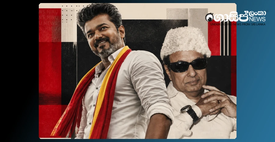 thalapathy-vijay-who-won-the-chief-ministership-of-tamil-nadu-also-broke-the-record-of-mgr