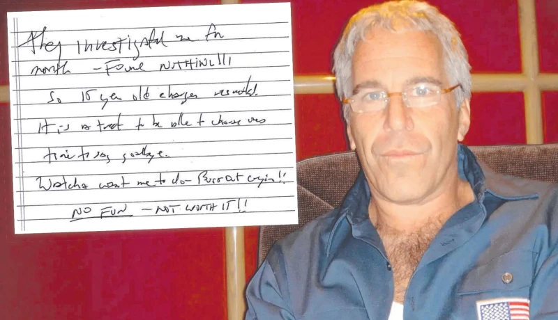 jeffrey-epsteins-suicide-note-revealed