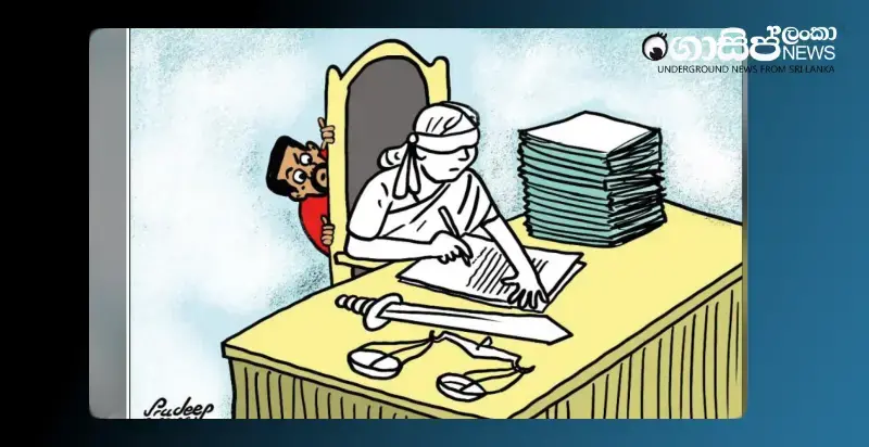 anura-behind-the-law-ladys-chair-thursday-cartoon