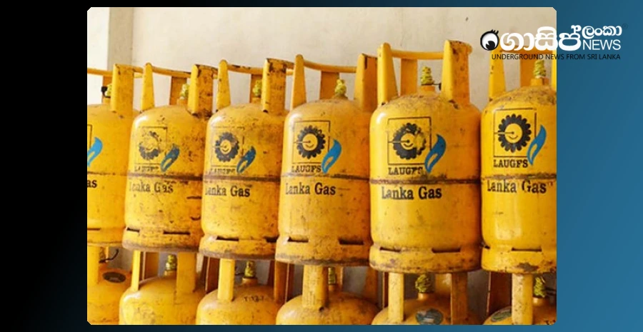 laughs-gas-price-revised