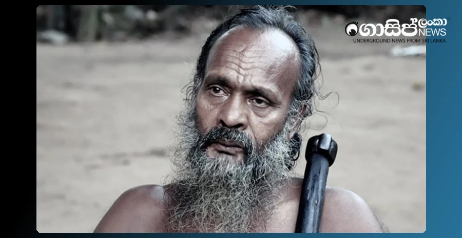 ratugala-tribal-leader-suda-vannila-phawan-passes-away