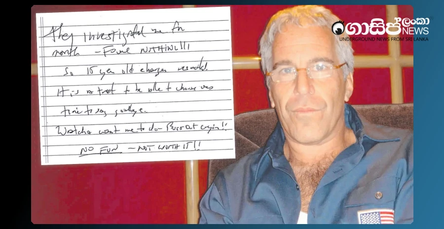 jeffrey-epsteins-suicide-note-revealed