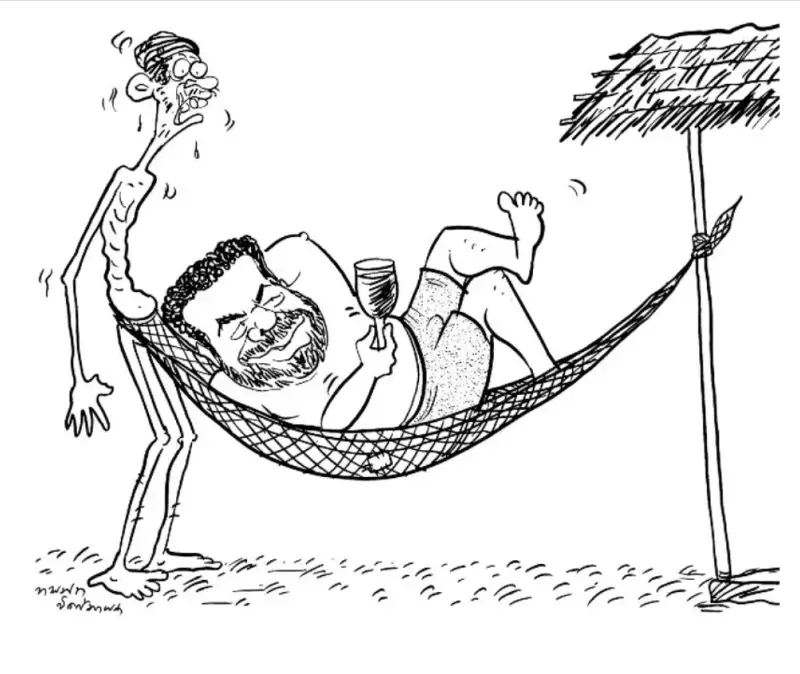 gossiplanka image 19