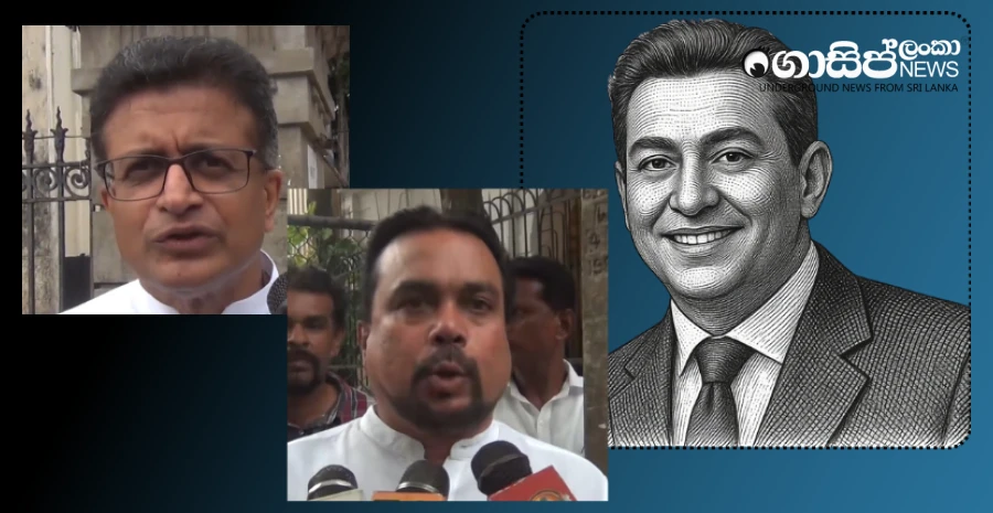 gamanpila-and-wimals-comments-about-kapilas-death