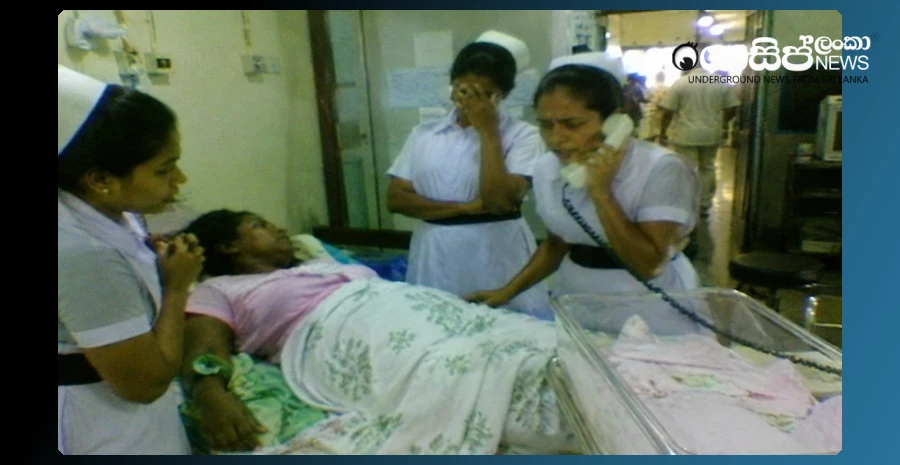 the-two-gmoa-doctors-responsible-for-the-babys-death-due-to-the-strike-have-been-suspended