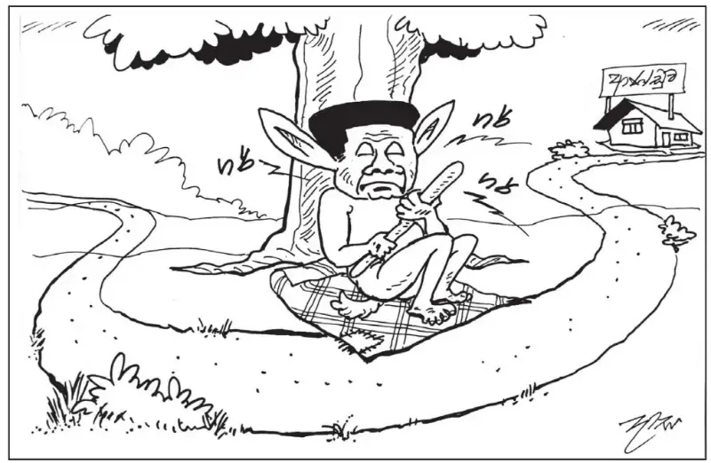 gossiplanka image 7