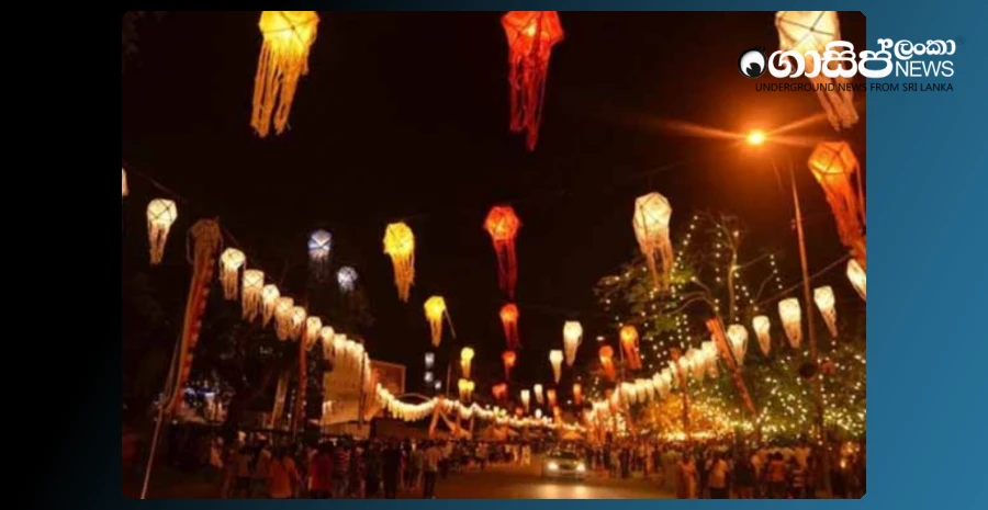 this-year-rajya-vesak-festival-is-called-dakshina-prabha-in-mataradi