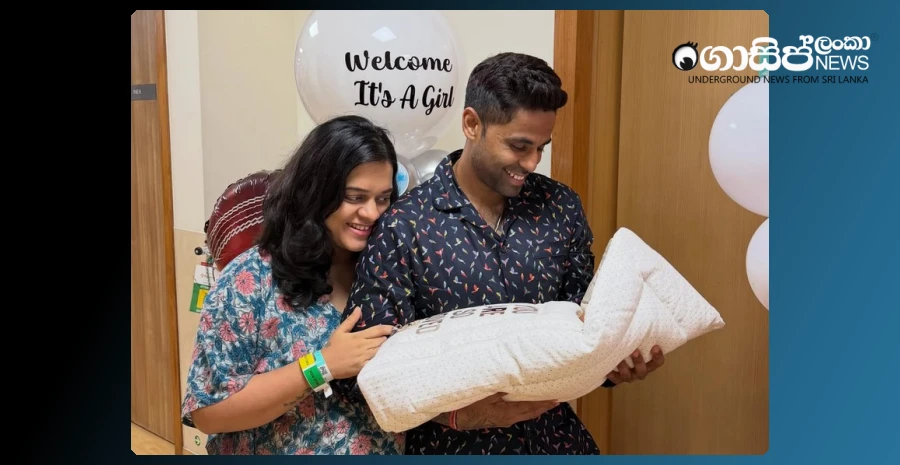 suryakumar-yadav-becomes-a-father-during-ipl