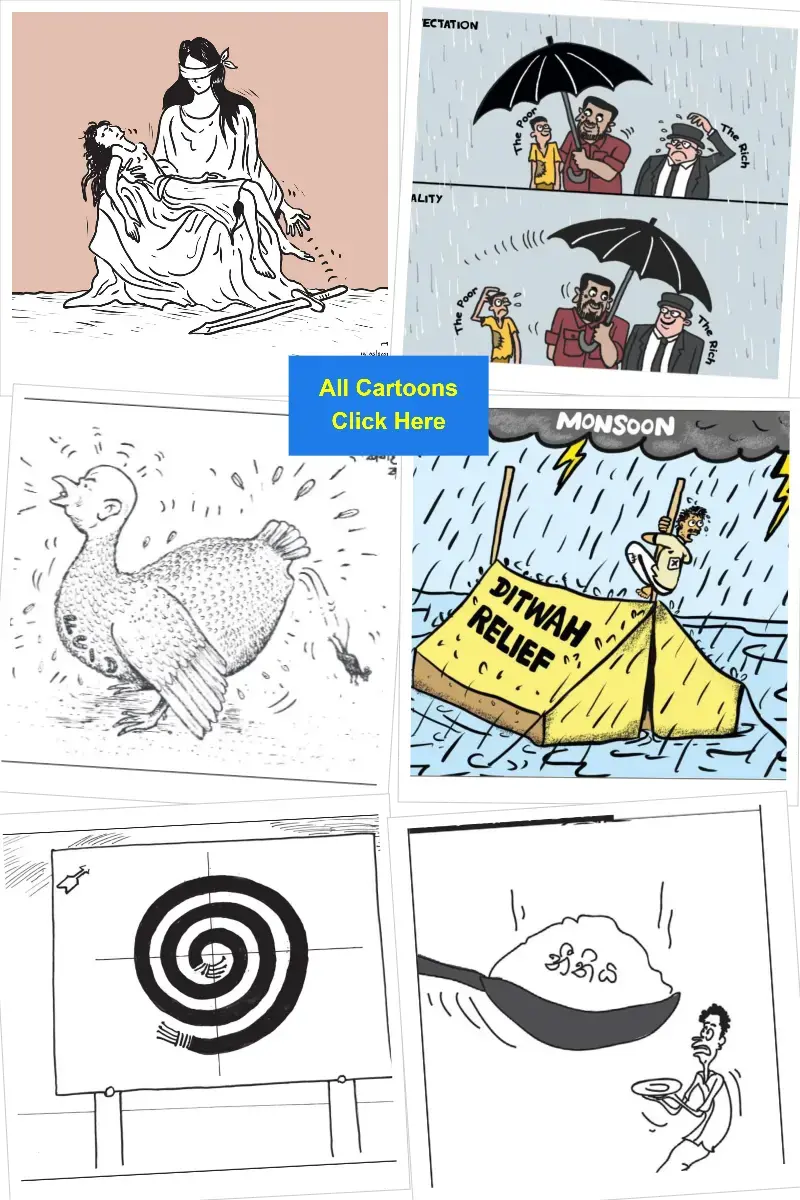 gossiplanka collage