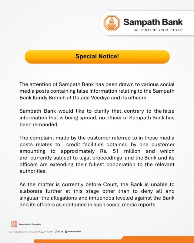an-explanation-about-sampath-bank-kandy-branch