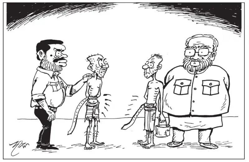 gossiplanka image 7