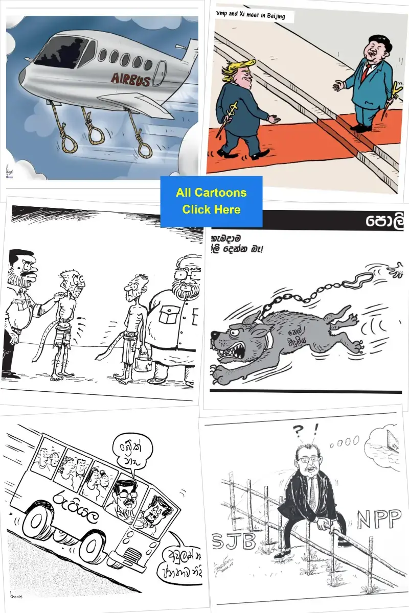 gossiplanka collage