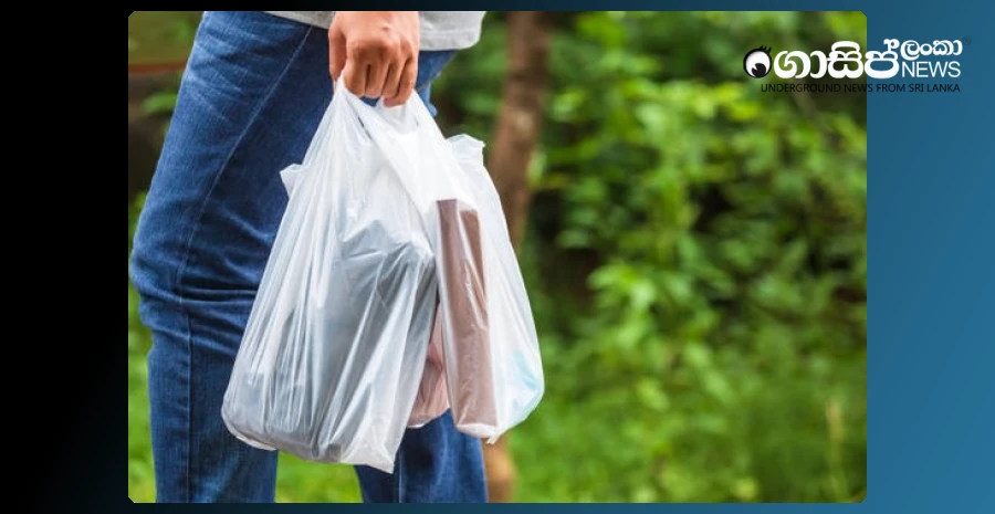 a-petition-to-send-plastic-bags-from-supermarkets-to-an-environmental-conservation-fund