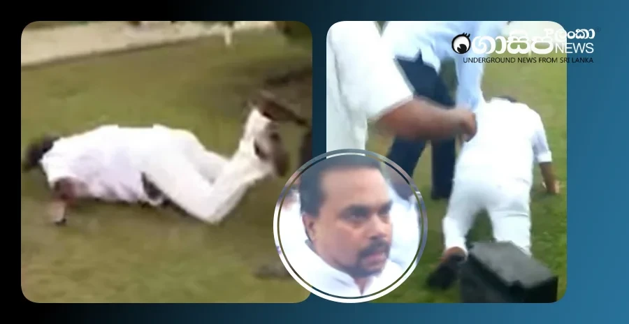 wimal-who-came-to-disturb-the-war-hero-festival-falls-down-video wimal-who-came-to-disturb-the-war-hero-festival-falls-down-video