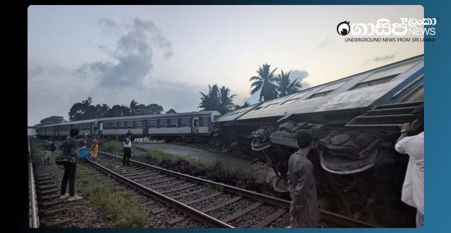 kudda-who-saved-2400-rupees-in-the-vanusala-train-accident-was-arrested