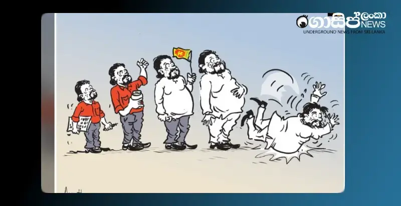 the-evolution-of-weerawansa-tuesday-cartoon