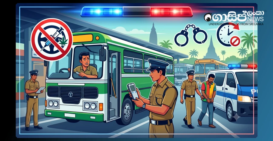 8-bus-drivers-arrested-for-drugging