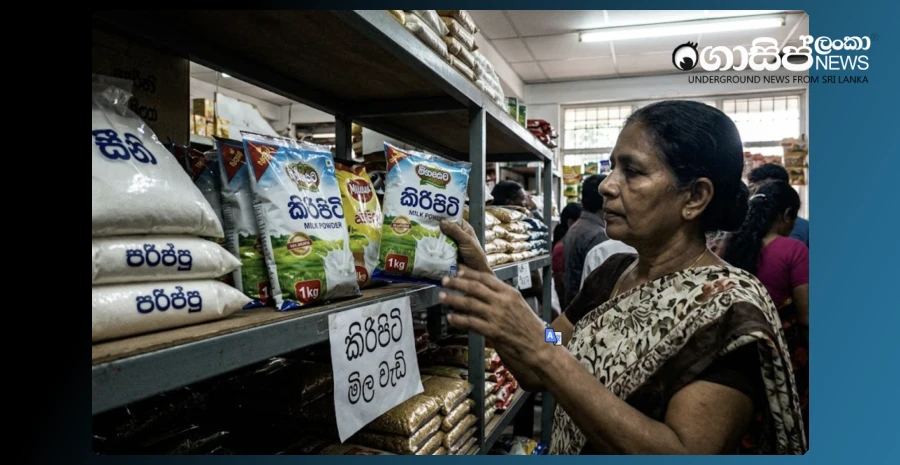 sugar-dal-prices-will-rise-soon