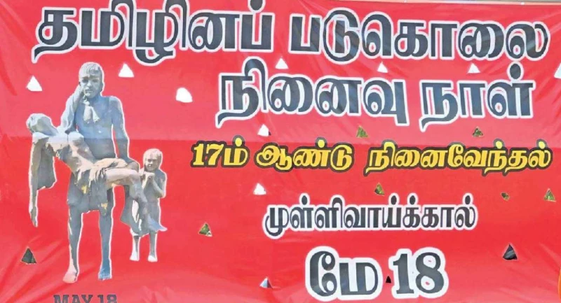 sinhala-translation-of-diliths-controversial-tamil-newspaper-tamilan-may-19-article