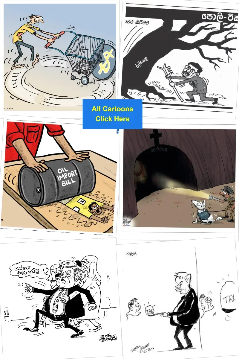 gossiplanka collage