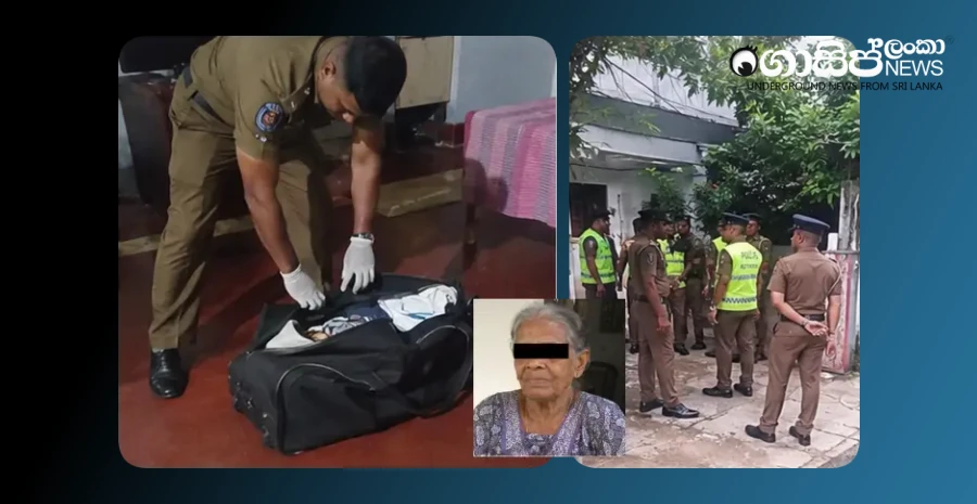while-checking-the-smell-of-a-house-in-seeduwa-a-womans-body-was-found-in-a-suitcase