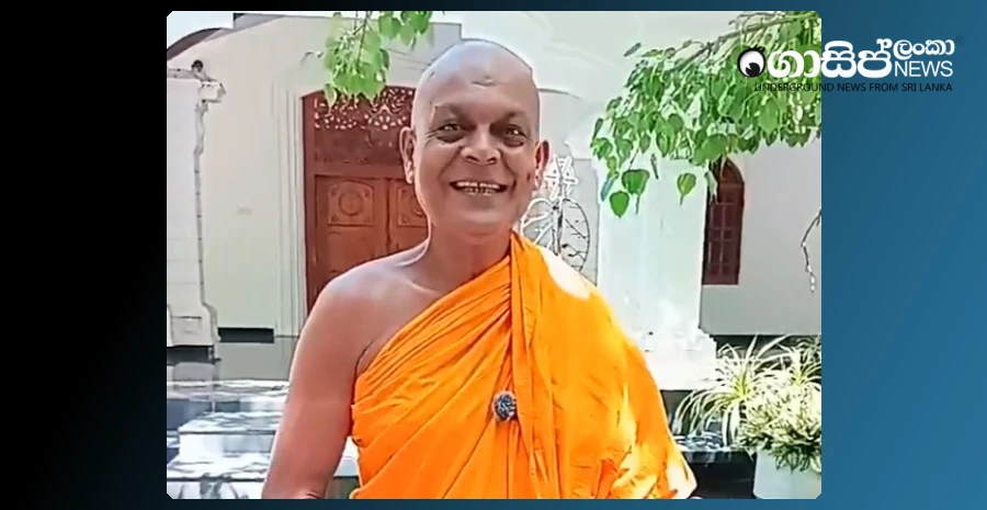 hello-president-i-switched-from-the-rajapaksa-sect-to-the-dissanayake-sect---sumana-thero-of-ampitiya