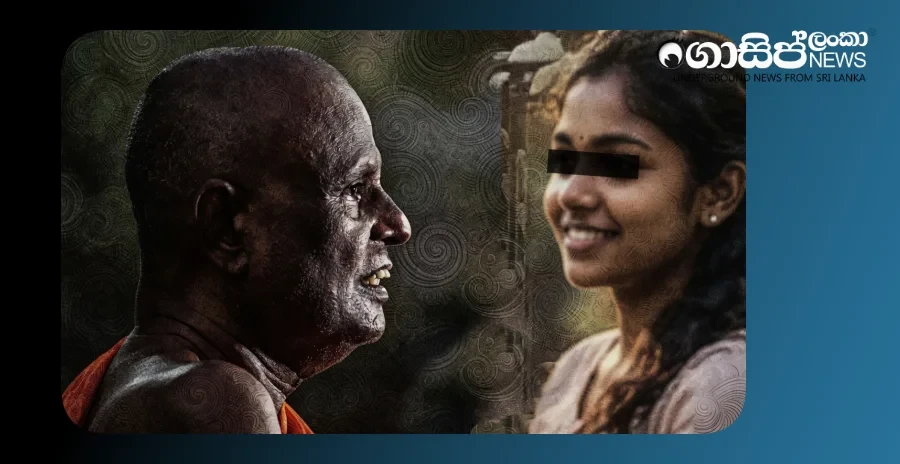 the-verdict-of-the-anuradhapura-girl-will-test-the-entire-sri-lankan-criminal-justice-system the-verdict-of-the-anuradhapura-girl-will-test-the-entire-sri-lankan-criminal-justice-system