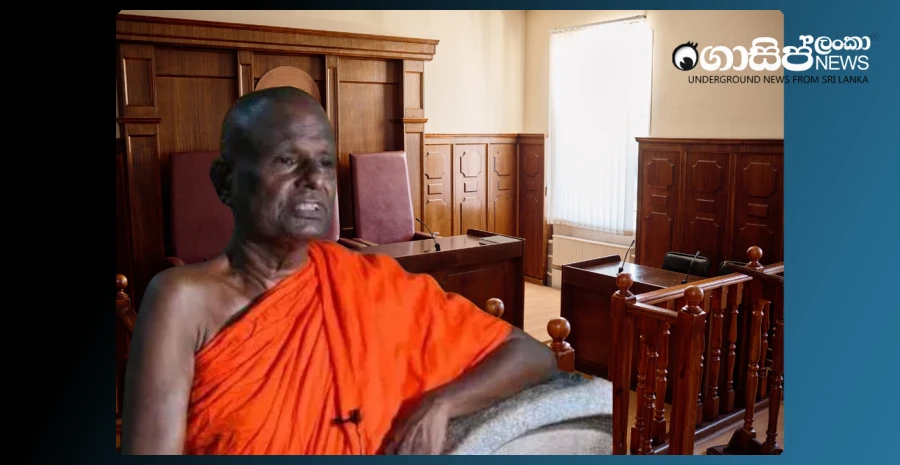 pallegama-hemarathana-thero-is-released-on-bail-with-strict-conditions
