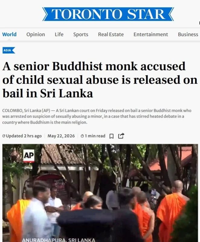 sexual-abuse-of-sri-lankan-heiress---international-wins