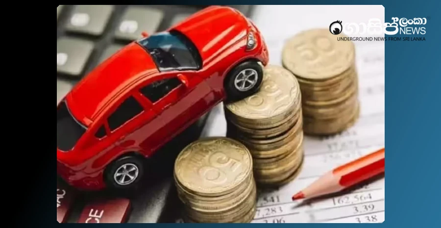 a-series-of-new-directives-affecting-vehicle-loan-from-the-central-bank
