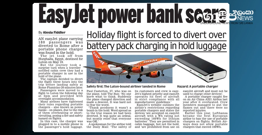 a-plane-landed-suddenly-because-of-a-power-bank-in-a-suitcase