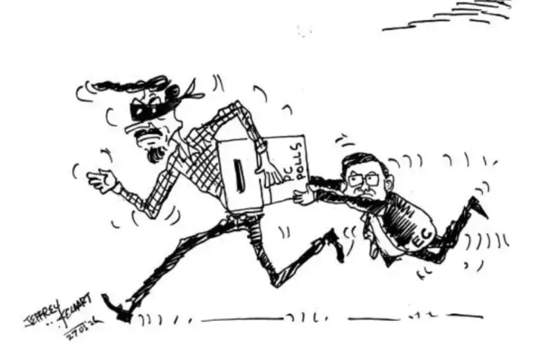 gossiplanka image 16